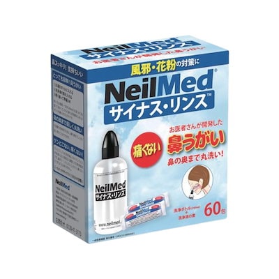 他サイト： サイナスリンス 60包 鼻うがい ボトル 鼻洗浄 花粉症 対策 240ml サイナス 塩 洗浄液 容器 スターターキット 蓄膿症 感染症対策 ウイルス対策 風邪の商品画像