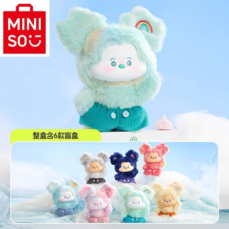 MINISO ディズニー 不思議なアリスミュージアム　シークレット　メイソウ Qoo10] メイソウ M I N I S O 名創優品 ディズ : おもちゃ・知育