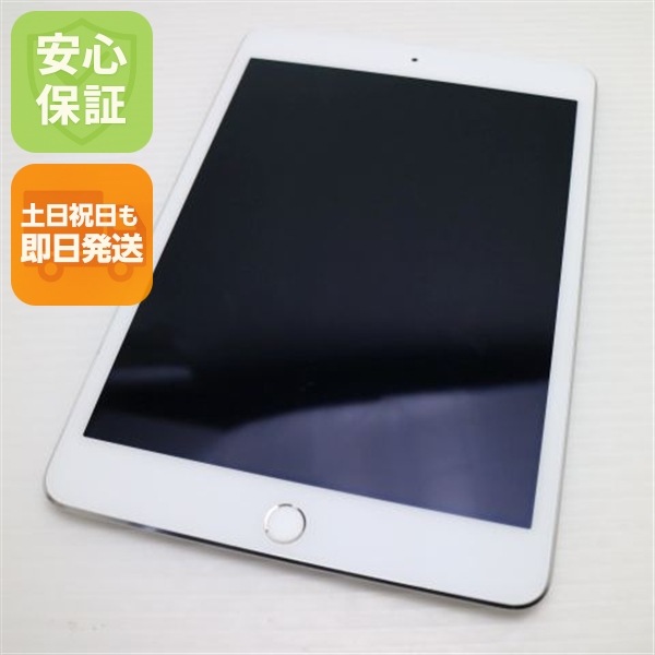 超美品 iPad mini 4 Wi-Fi 16GB シルバー 95