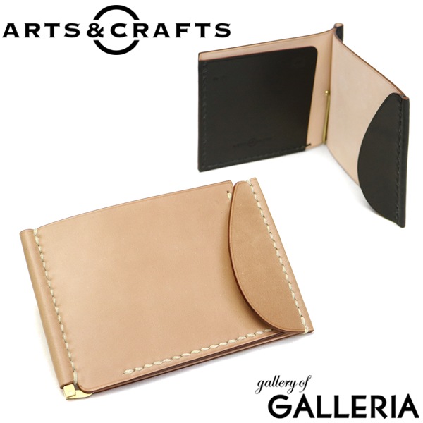 アーツアンドクラフツ マネークリップ ARTS＆CRAFTS 財布 HANDSEWN CORDOVAN ACC MONEY CLIP コードバン 二つ折り 小銭入れなし 革 本革 アーツ＆クラフツ