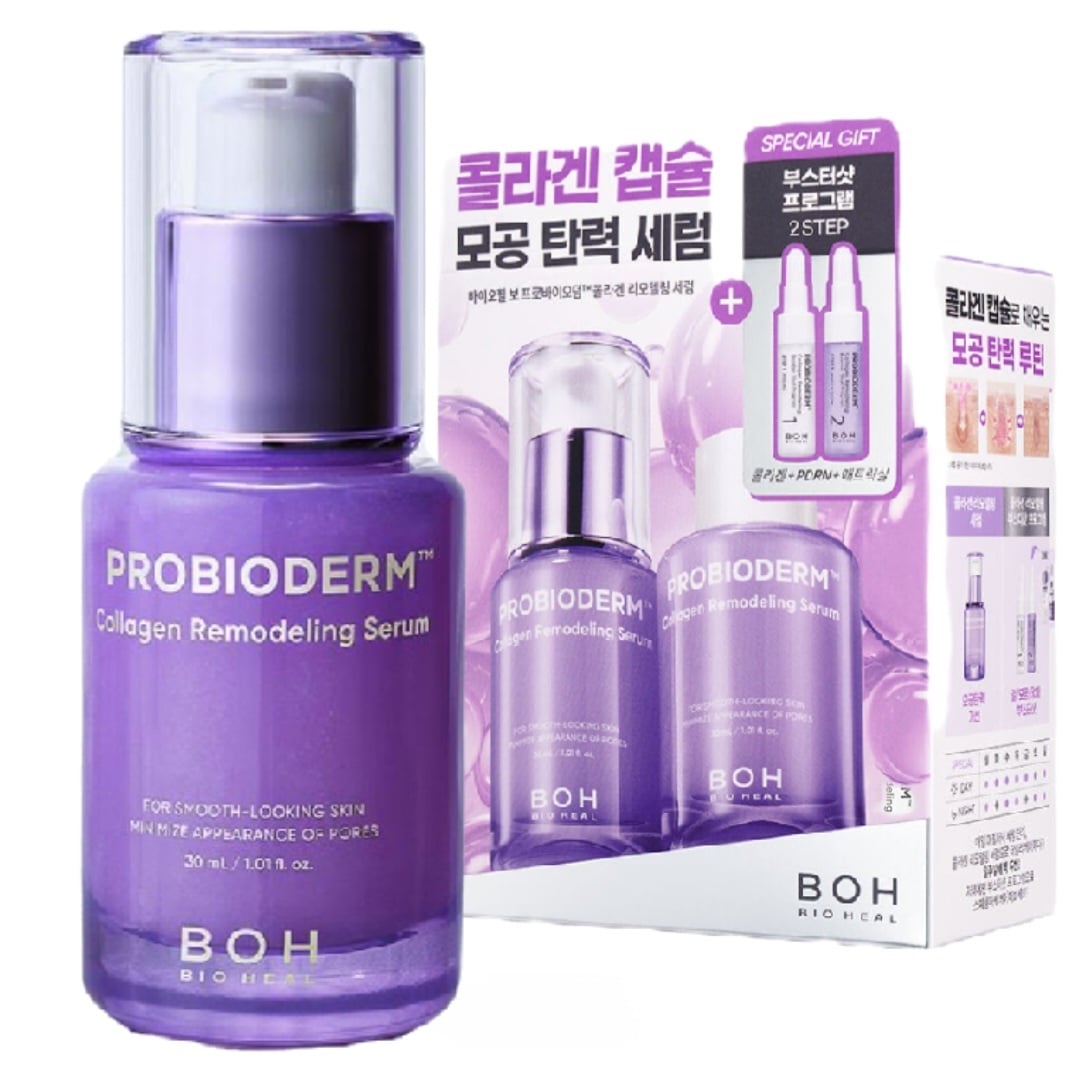 プロバイオダム コラーゲン リモデリング セラム 30ml+30mlリフィル 5,051円