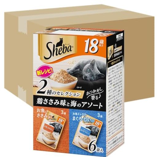 シーバ (SHEBA) リッチ18歳以上 ごちそうフレーク キャットフード 鶏ささみ味と海のアソート - ケース販売