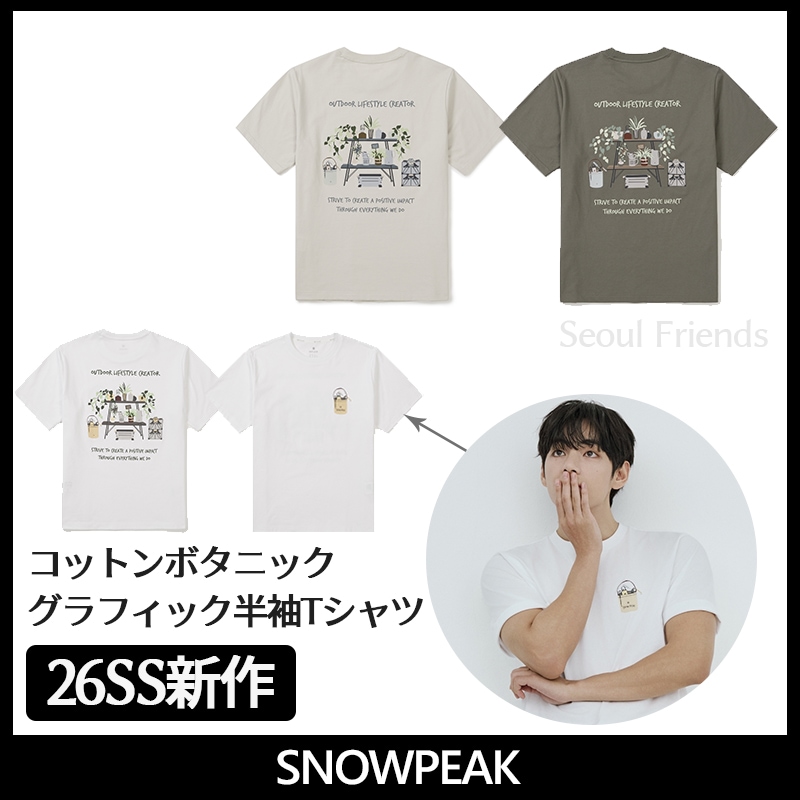 [snowpeak SS新作 正規品] BTS Vテテ 着用 / コットンボタニック グラフィック半袖Tシャツ3種 選択1/ 吸汗速乾 接触冷感 ストレッチ アウトドア キャンプ トップス クルーネッ
