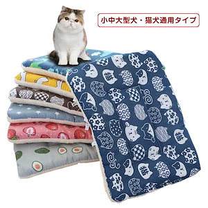 犬ベッド XL 猫ベッド ペットベッド 中型犬 大型犬 小型犬 大きいサイズ マット クッション 猫用 犬用 ベッド ペット用品 ふわふわ 暖かい 柔らかい コットン 耐噛み 小中大型犬 丸洗える 防