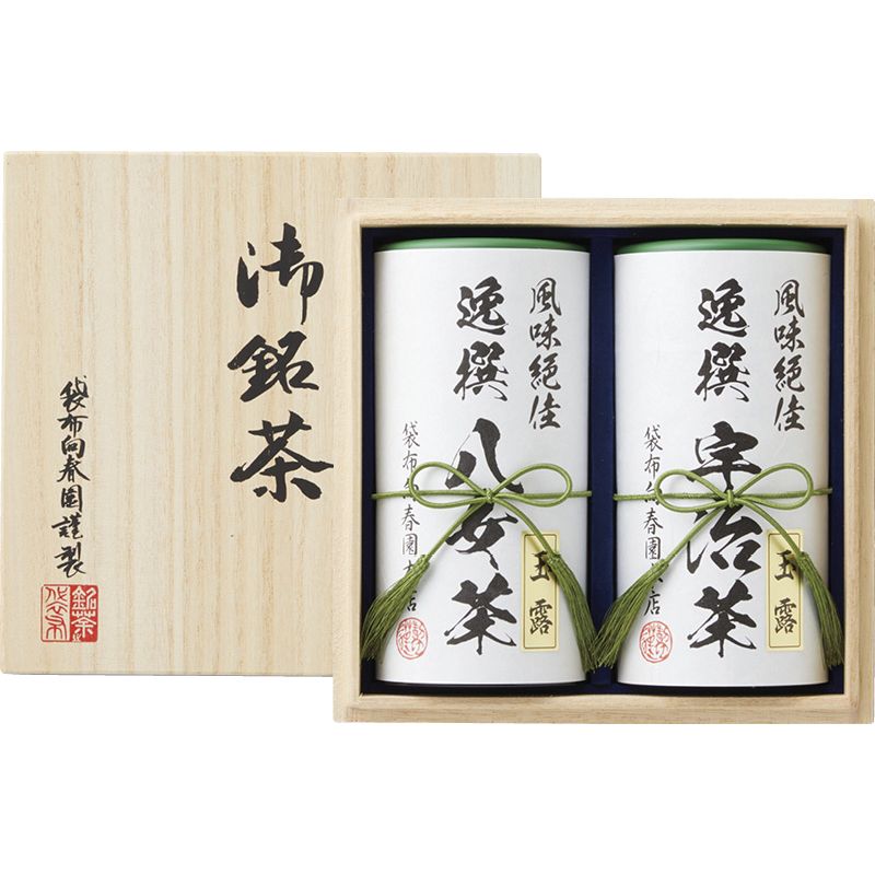 袋布向春園本店 日本銘茶巡り 日本銘茶二都巡り「極」-Kiwami-（桐箱入）