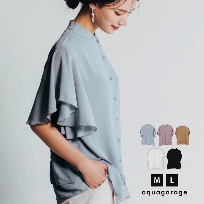 【迅速出荷】販売最低価 ! ラッフルスリーブブラウス レディース 春 夏 M L 半袖 五分袖 七分袖