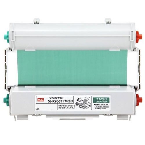 （まとめ買い）マックス CPM-200専用 詰め替え式インクリボン 深緑 SL-R206Tフカミドリ [x3]