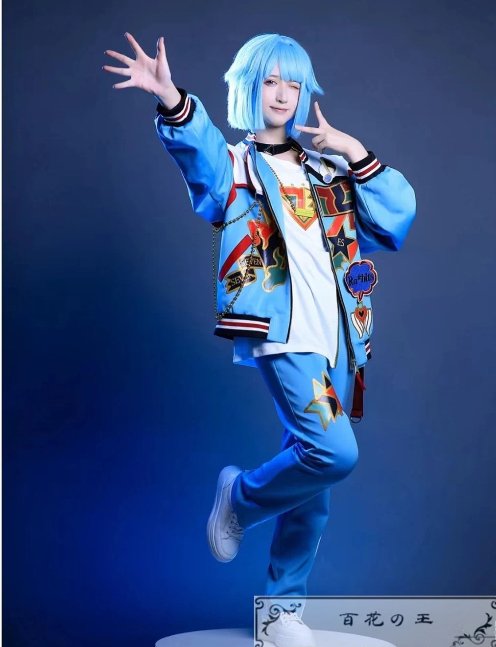 あんさんぶるスターズ 七周年 Eden knight Rabits UNDEAD Fine コスプレ衣装 コスチューム ハロウィンコスチューム一式