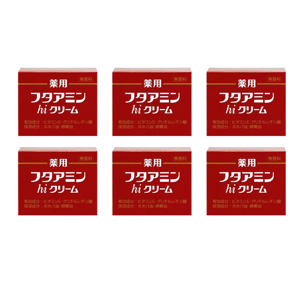 フタアミンhiクリーム130g ×6個セット 9,360円