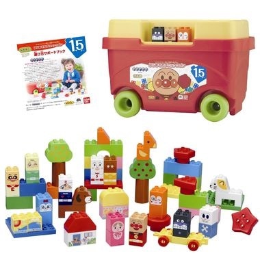 アンパンマン ブロックラボ はじめてのブロックワゴン 収納ケースにおかたづけ 仲間たち11体入り お