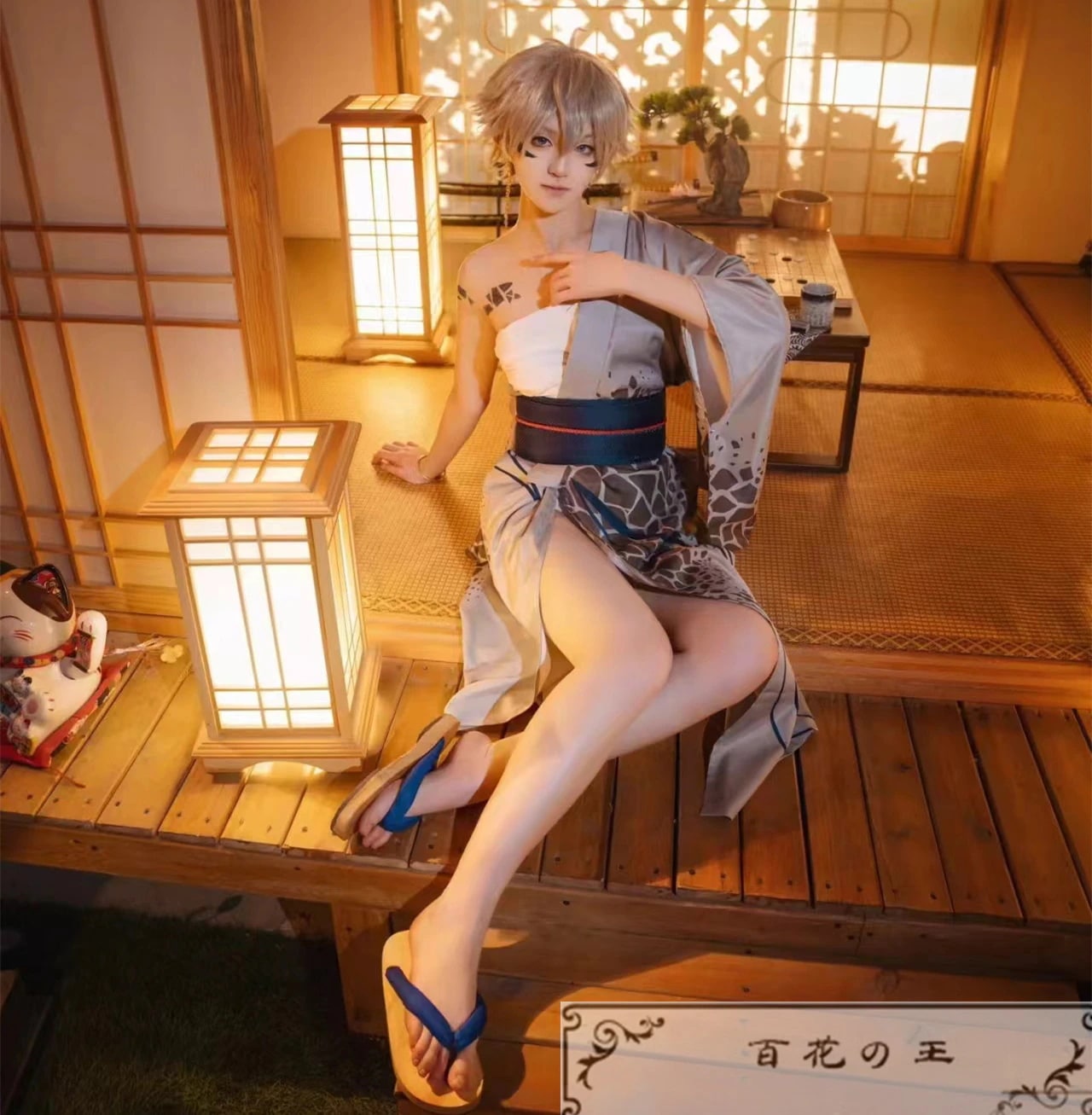 ES あんさんぶるスターズ 木陰の蛇 瀬名泉 コスプレ衣装 コスチューム ハロウィン 装服 仮装