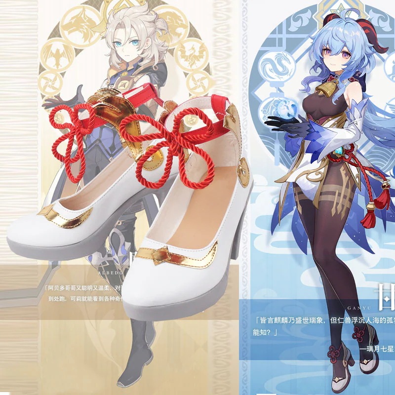 【ハッピーハロウィン】原神 cos 靴 ガニュー cos 靴 コスプレ靴