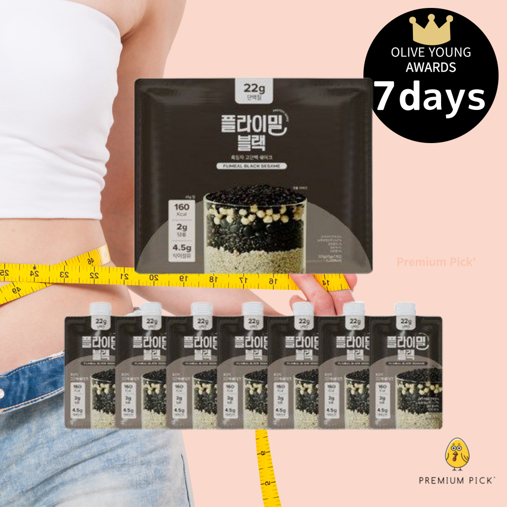 フライミルプロテインシェイクポーチ 黒ゴマ味 45g x 7 プロテインプロテイン ダイエット プロテイン 人気 プロテイン 女性 プロテインダイエット プロテイン おすすめ