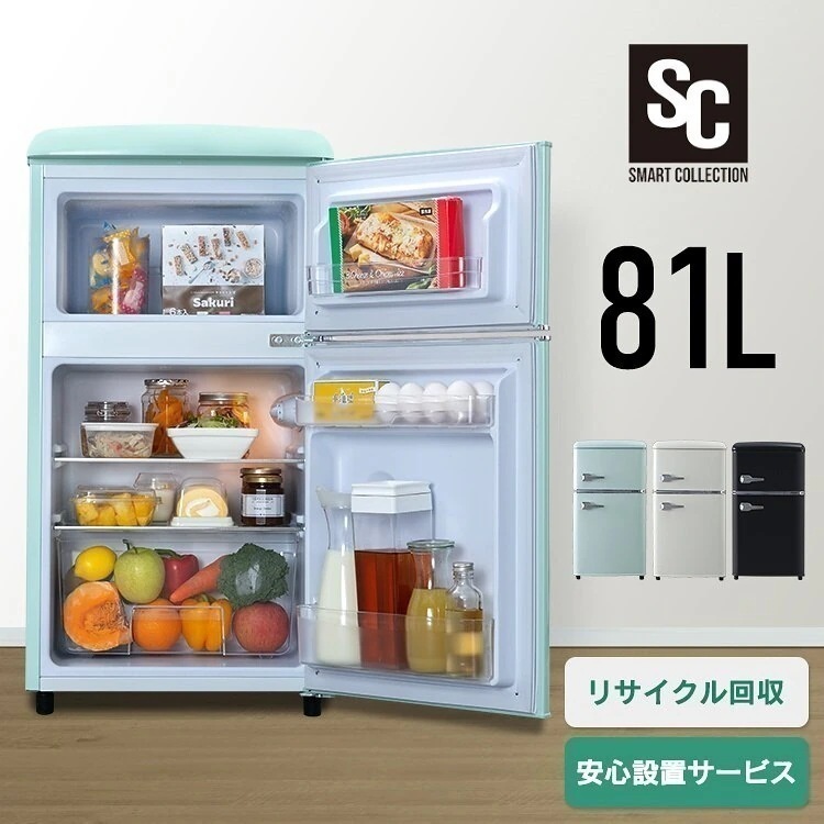 お気にいる 清水食器 チョコレートファウンテン D20096 WHA0401 4