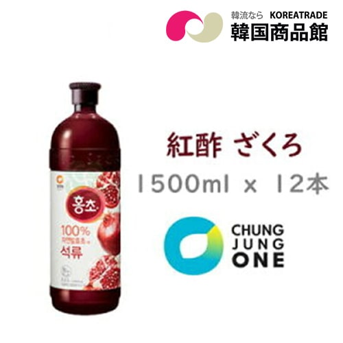 ホンチョ ざくろ 1500ml x 12本 ダイエット 健康 飲料 酢飲料 果実酢 発酵酢 食物繊維 紅酢 ざくろ酢 紅酢 ザクロ KARA