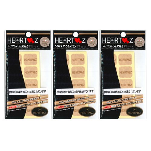 【HEARTZ(ハーツ)】ハーツスーパーシール レギュラータイプ 80枚入（8シート）x3個セット