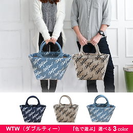 TVCM放送記念セール中✨✨国内発送WTW(ダブルティー)ロゴトートSサイズ トートバッグ WTW TOTE BAG 3DEW ランチバッグい物ショッピング便利 手提げ ハンドバッグ プレゼント