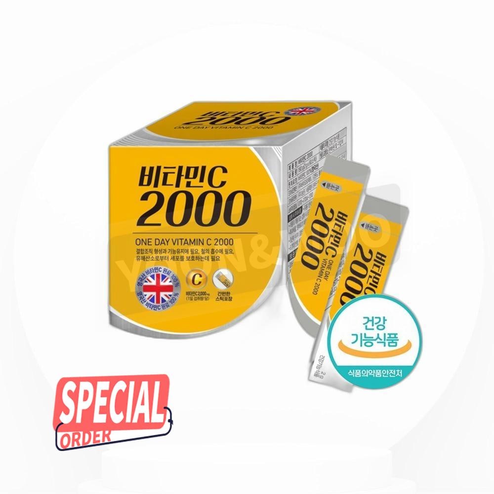 多農園ビタミンC 2000粉末スティック 2g 180個