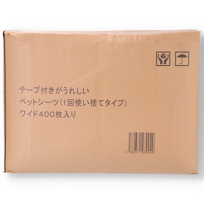 他サイト： テープ付きがうれしいペットシーツ（１回使い捨てタイプ）　ワイド　４００枚入り　ＣＲＣ40―25―20―05―00の商品画像