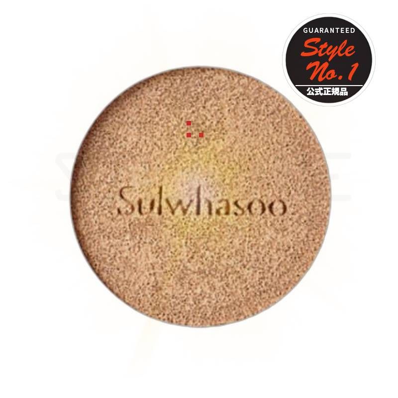 パーフェクトクッション詰め替え15g 21C1号クールベージュ