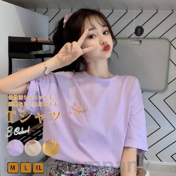 Tシャツ レディース 半袖 トップス ゆるTシャツ カジュアル 丸首 上着 新作 可愛い 体型カバー プルオーバ