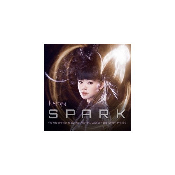 SPARK 初回限定盤 DVD付 ランキング総合1位 上原ひろみ ザトリオプロジェクト 【ご予約品】