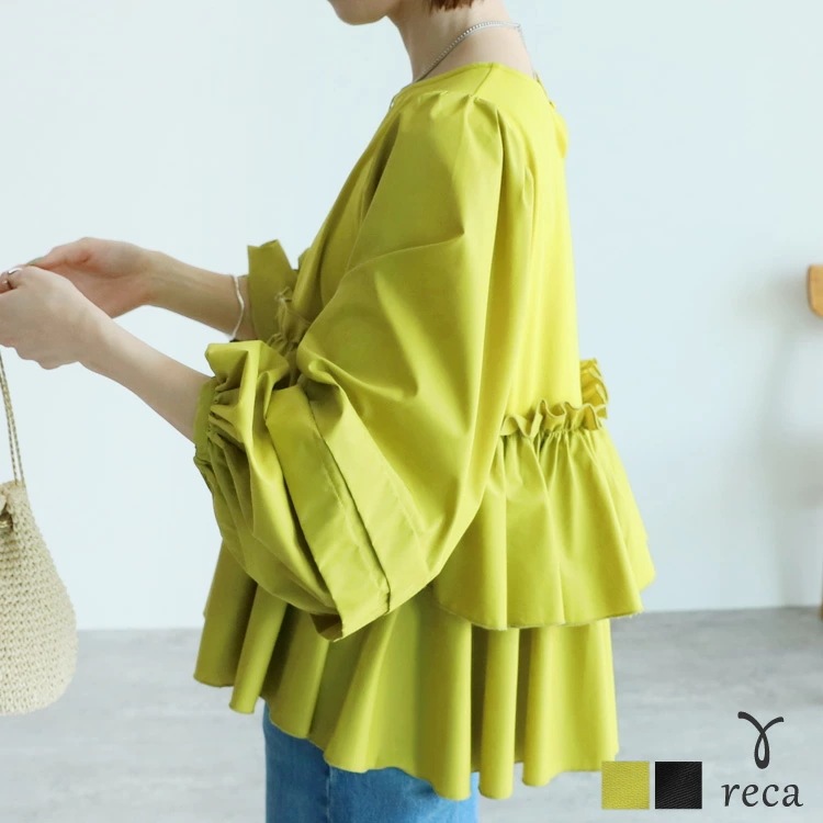 ティアードペプラムブラウス レディース シャツ プルオーバー フリル キレイめ フェミニン カジュアル 異素材 切替 長袖 トップス 春