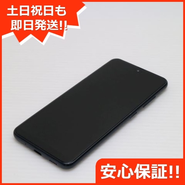 美品 SIMフリー Galaxy A21 ブラック 38