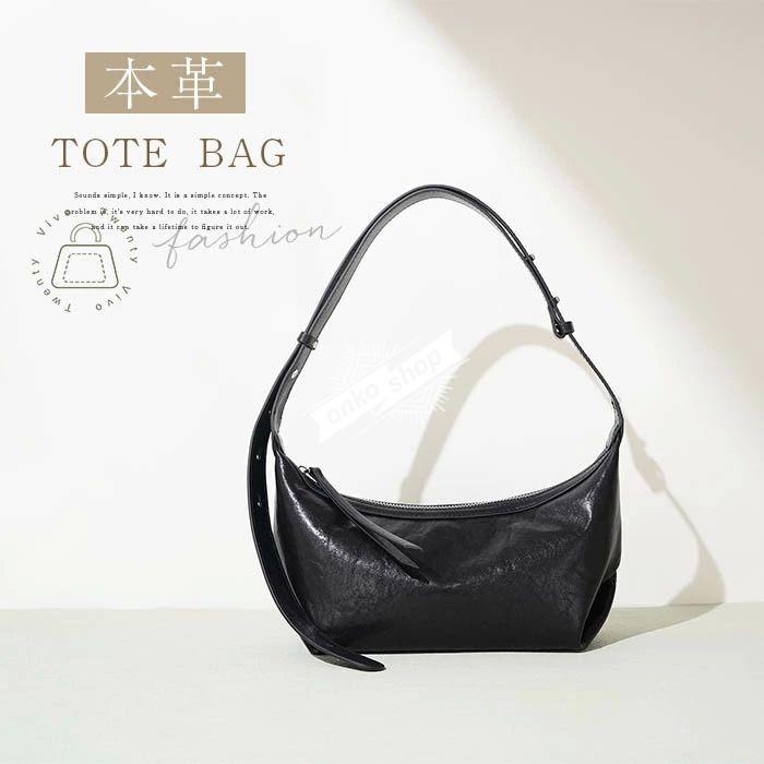 【値下げ！】今日限りで 本革 トートバッグ レディース 小さめ レザー バッグ 牛革 ミニバッグ トートバッグ 小さい お洒落 横型 肩掛けバッグ 上品 鞄 カバン かばん バッグ シンプル 3日以内