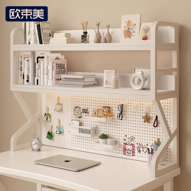 多機能学生用デスク収納棚多層シンプルデスクトップ収納・整理本棚鉄製ペグボード