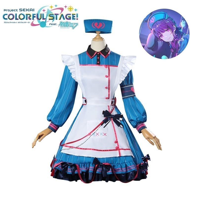 プロジェクトセカイコスプレ衣装 朝比奈まふゆコスプレ衣装 二次元アニメコス衣装
