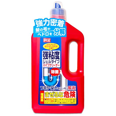 他サイト： ライオンケミカル Pix 強粘度ジェルタイプパイプクリーナー 800gの商品画像