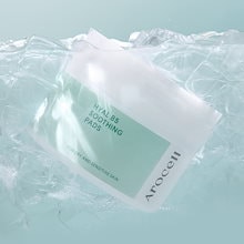 Qoo10 – 「AROCELL OFFICIAL」のショップページです。