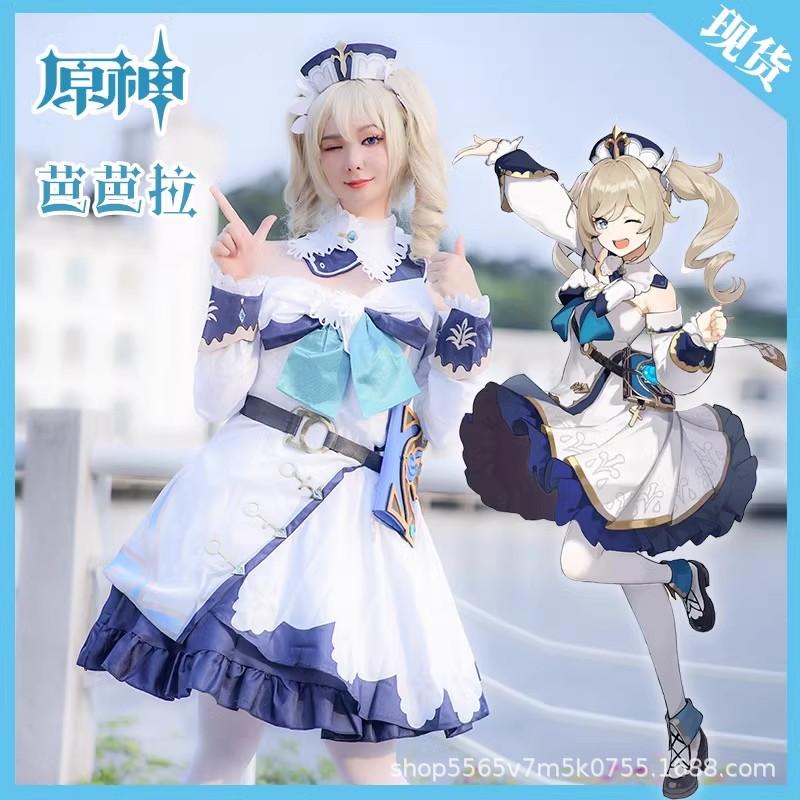 元神バーバラcos服西騎士団祈礼牧師コスプレ衣装フルセット女 イベント用品