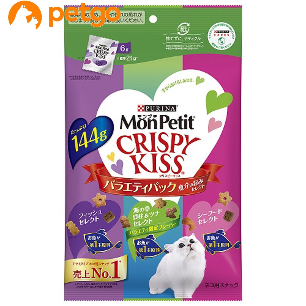 �s�����i �����v�` �N���X�s�[�L�b�X �o���G�e�B�p�b�N ����̎|�݃Z���N�g 144g