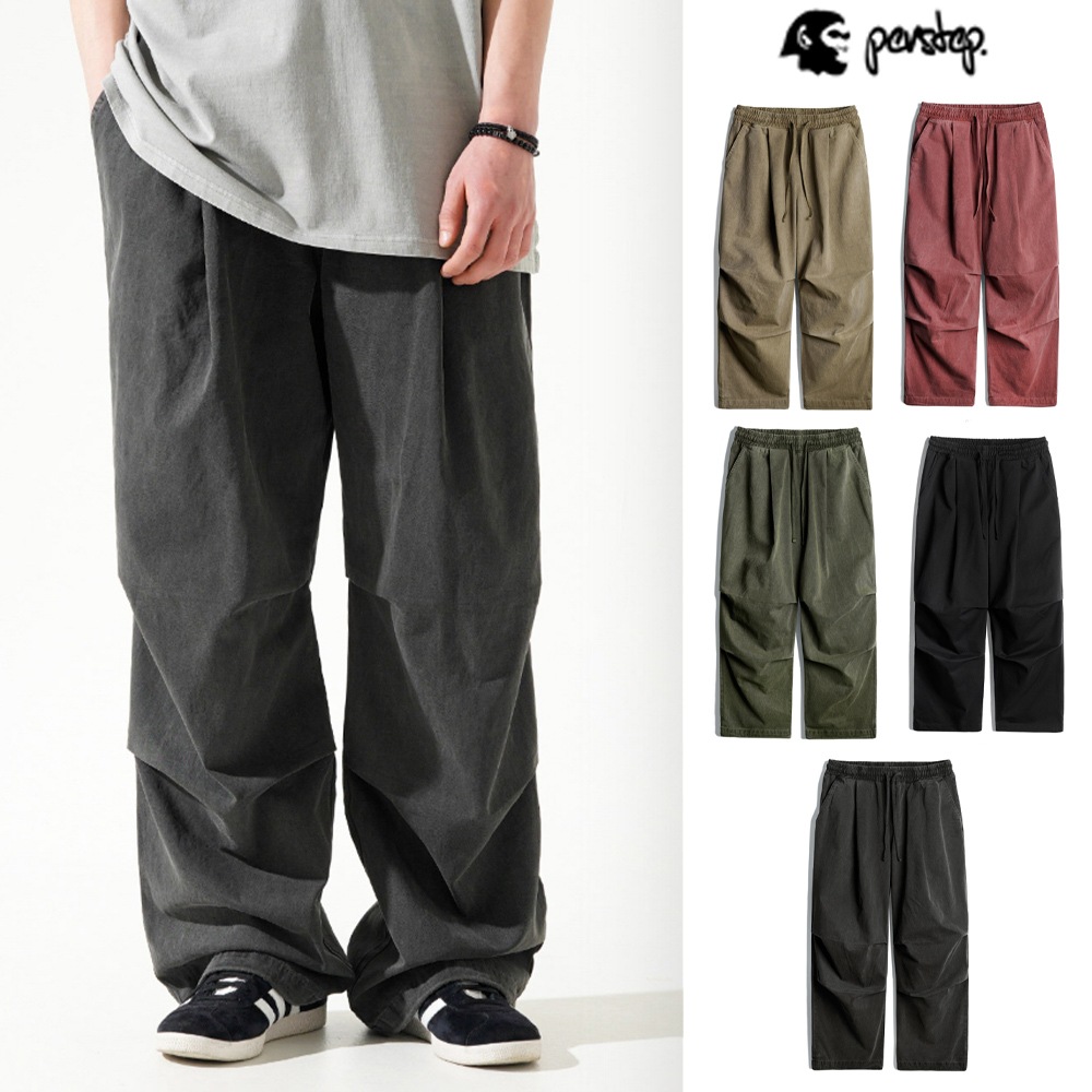 [PERSTEP] Two Tuck Pigment Parachute Pants