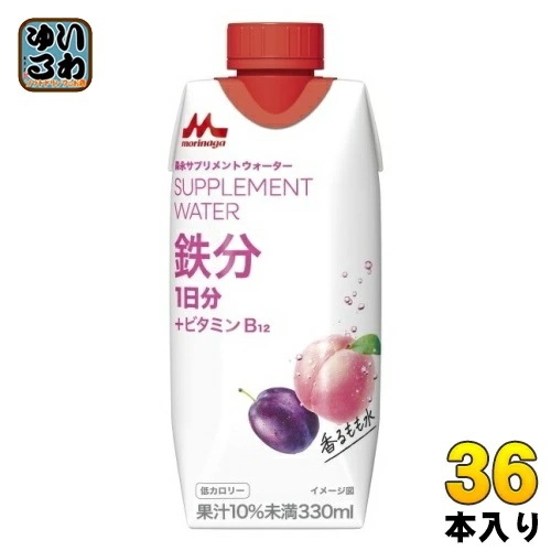 森永乳業 サプリメントウォーター 鉄分 香るもも水 330ml 紙パック 36本 (12本入×3 まとめ買い) 果汁飲料 サプリメントウォーター 1日分の鉄分