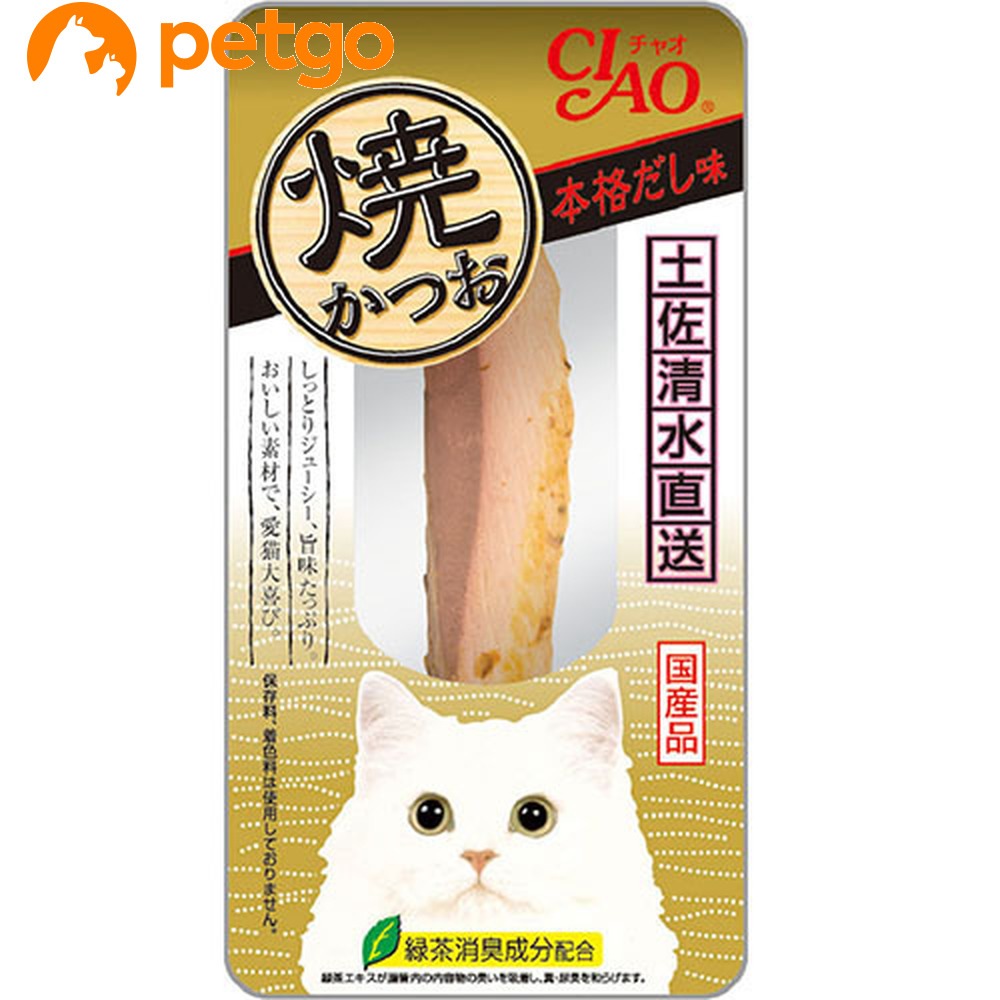 �`���I �Ă��� �{�i������ 1�{