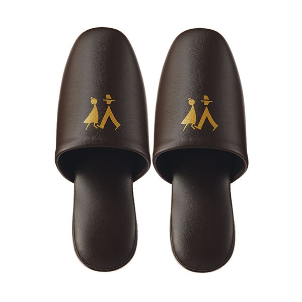 （まとめ） TANOSEEトイレ用 吊り込みスリッパ ブラウン 1足 [x5セット]