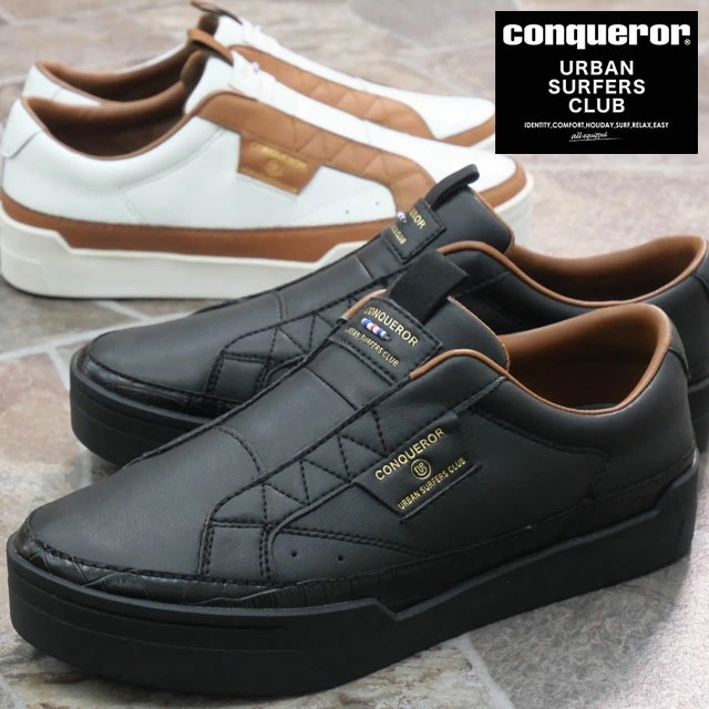 コンカラー スニーカー メンズ 撥水 スリップオン ローカット カジュアルシューズ コンフォート 靴 URBAN FIT スタンダードラスト BASEL ブラック 黒 ホワイト 白 evid