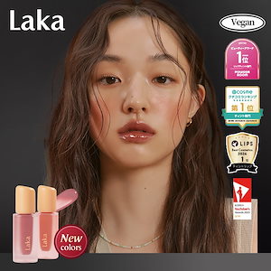 Qoo10] Laka ポッピングバルーンティント (16色) : ポイントメイク