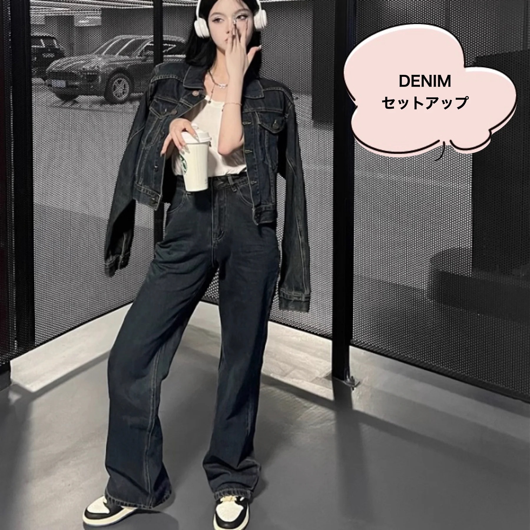 デニム セットアップ レディース 韓国 ファッション ベーシック レギュラーフィット デニムジャケット & パンツ 上下セット