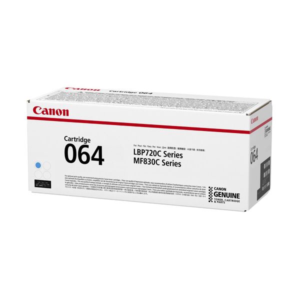 CANON キヤノン 4935C001 トナーカートリッジ 064 シアン (純正品)