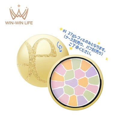 ラプードル専用 9月18日(木)発売 新商品速報／9月2日(火) 発売 限定品速報｜NEWS