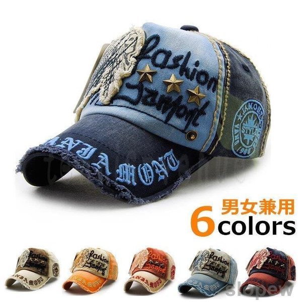 激安の キャップ メンズ 安心の定価販売 レディース カジュアル 帽子 通気 軽 UVカット ベースボールキャップ スポーツ