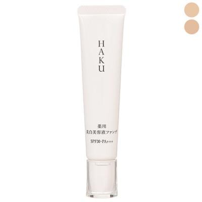 資生堂 ハク HAKU 薬用 美容液ファンデ SPF30 PA+++ 30g 【医薬部外品】クリームファンデーション