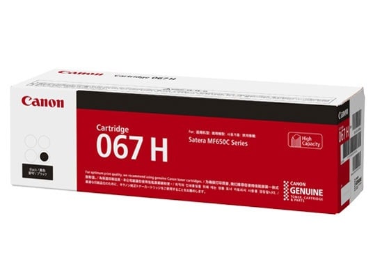 CRG-067HBLK [ブラック] トナーカートリッジ