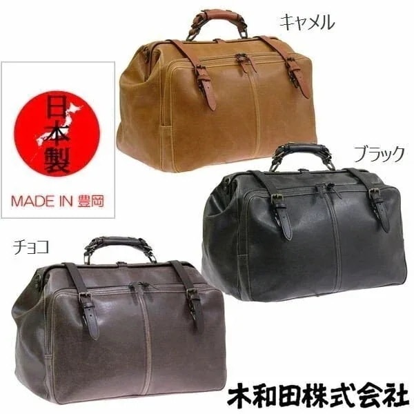 ボストンバッグ メンズバッグ メンズファッション レトロ OP ダレス ボストン 小寸41cm 本革