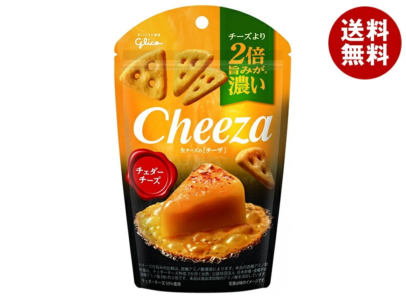 江崎グリコ 生チーズのチーザ チェダーチーズ 36g＊10袋入＊(2ケース)