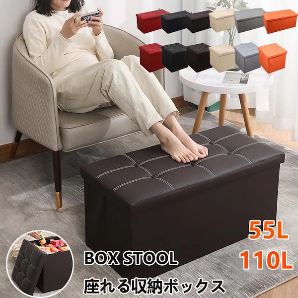 3-8636-02 クライオストレージボックス Cryostore（TM） 緑 4個